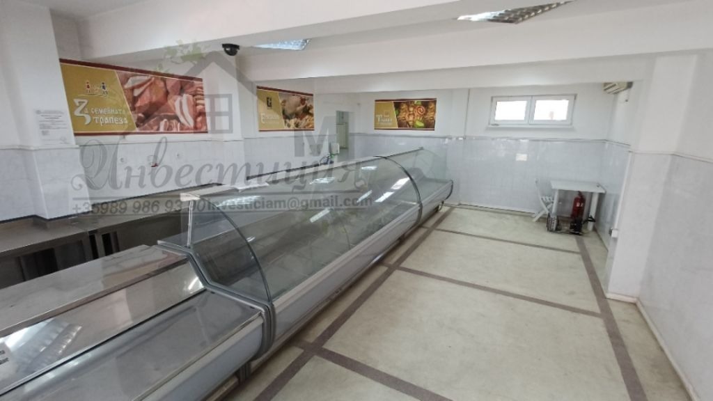 ������� ������� | Imot.bg � ����������� 1