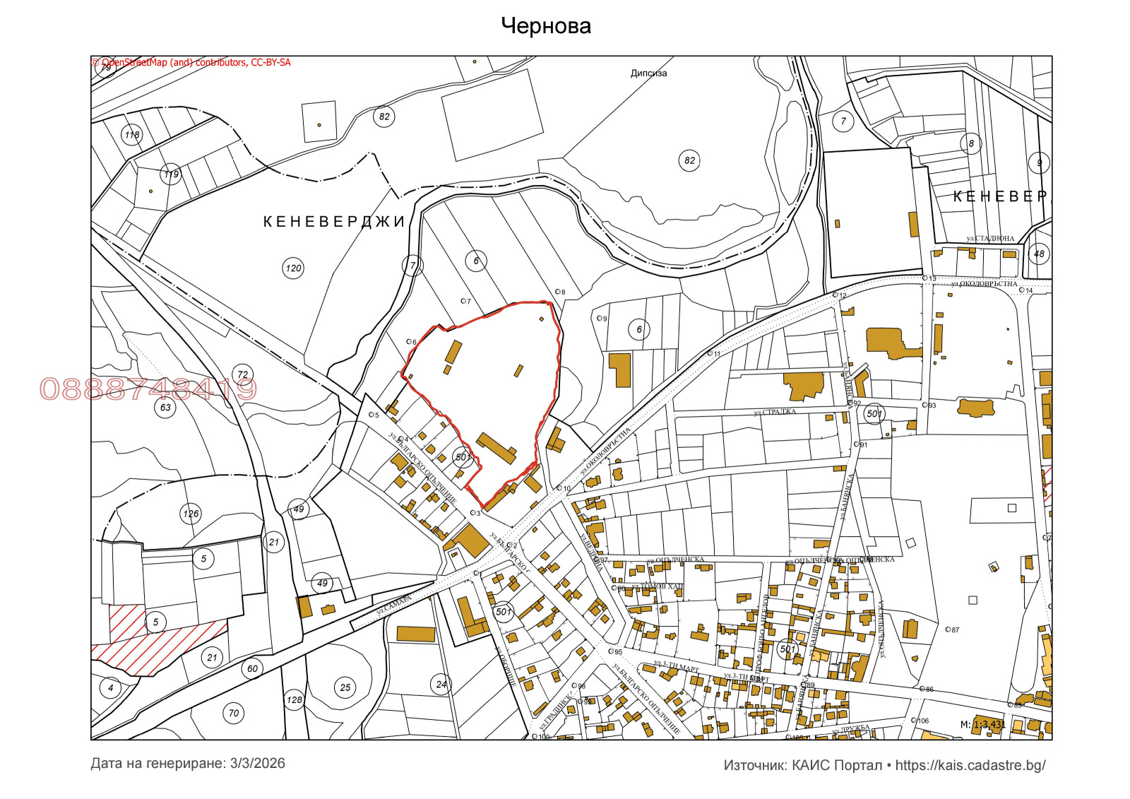 ������� ������ | Imot.bg � ����������� 1