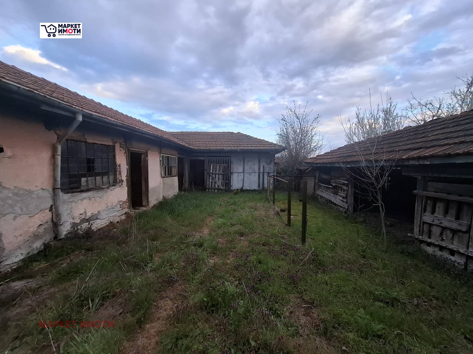 ������� ������ | Imot.bg � ����������� 7