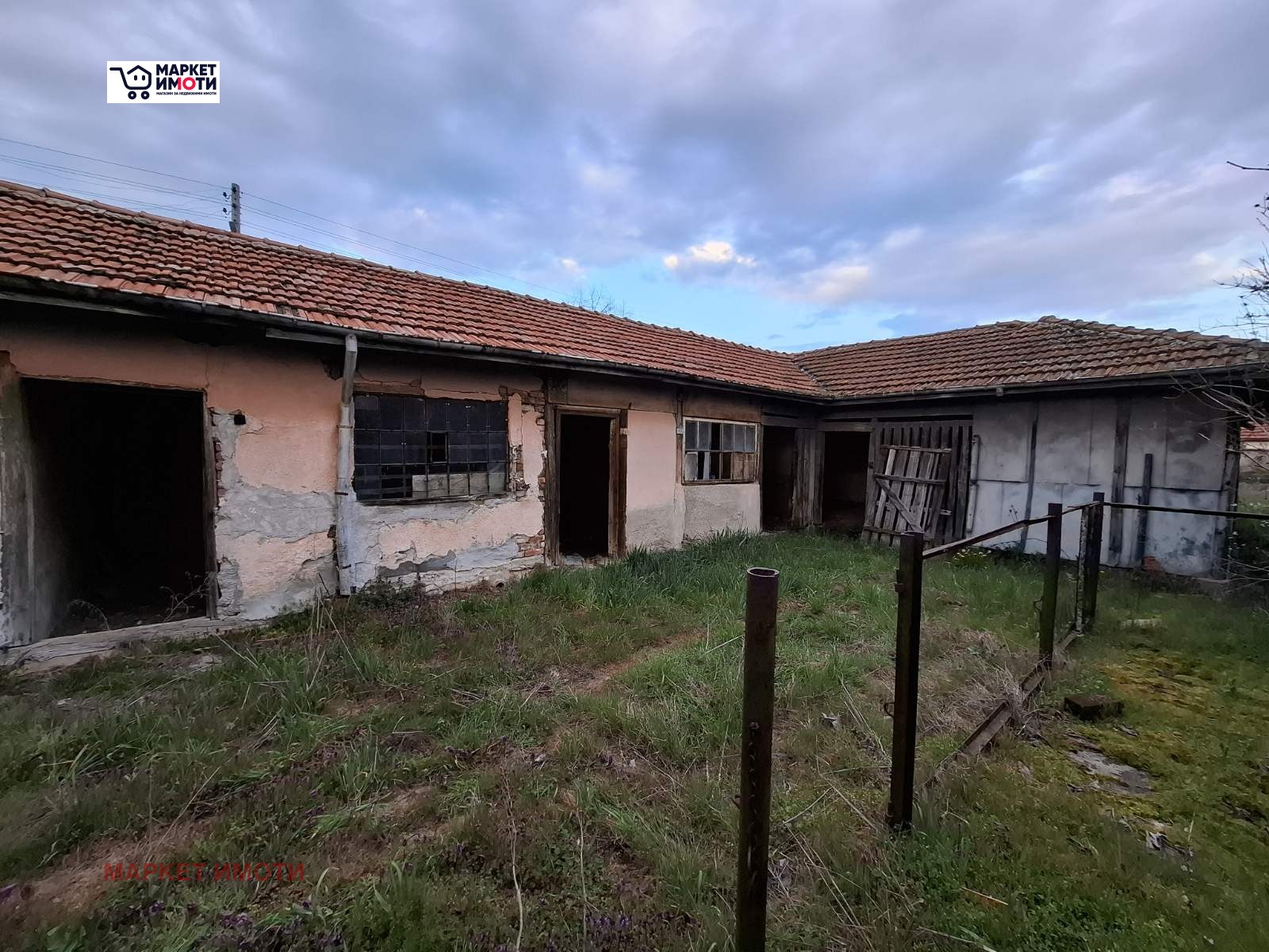 ������� ������ | Imot.bg � ����������� 1