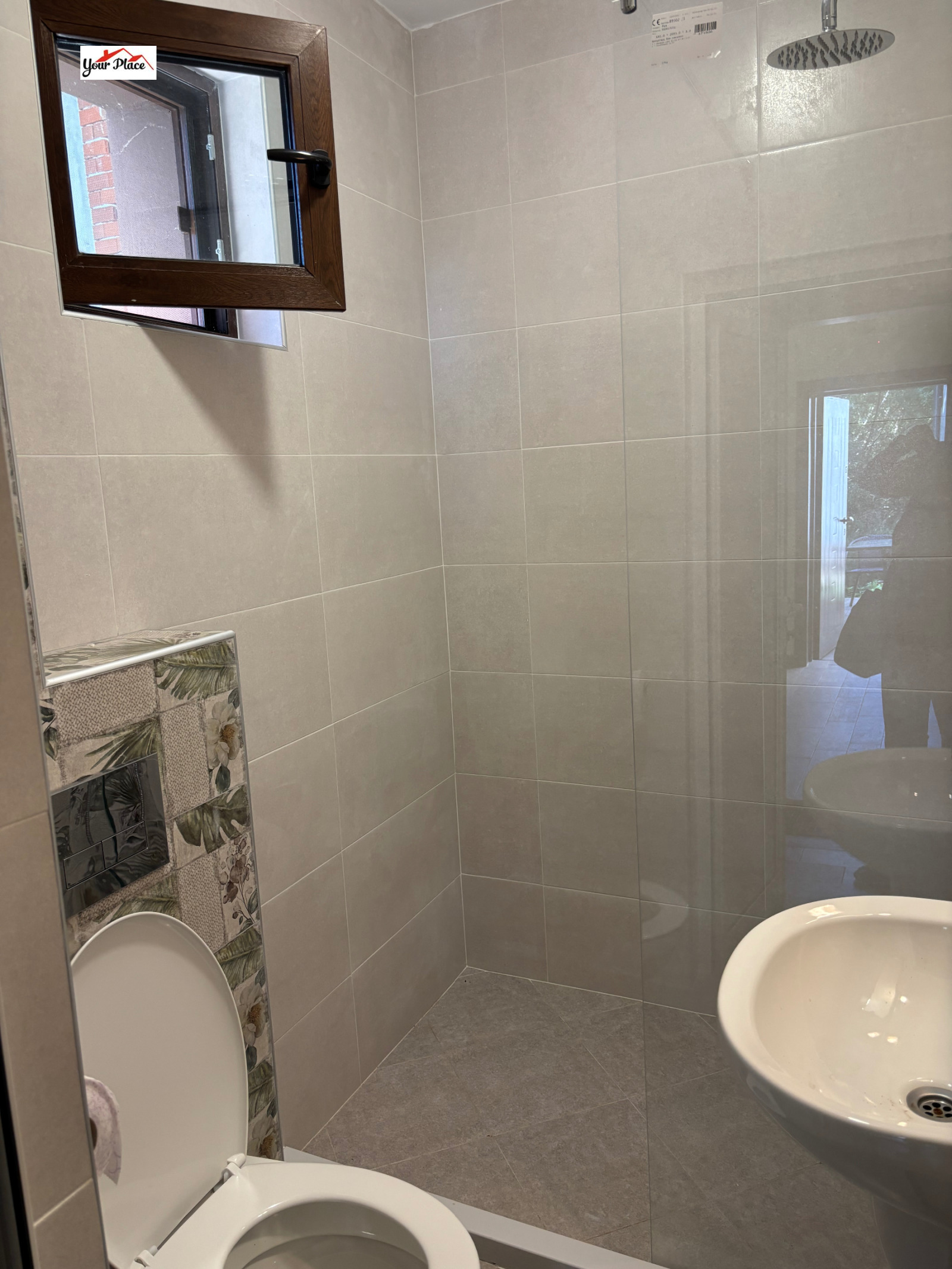 Продава САМОСТОЯТЕЛНА СГРАДА | Imot.bg — изображение 7