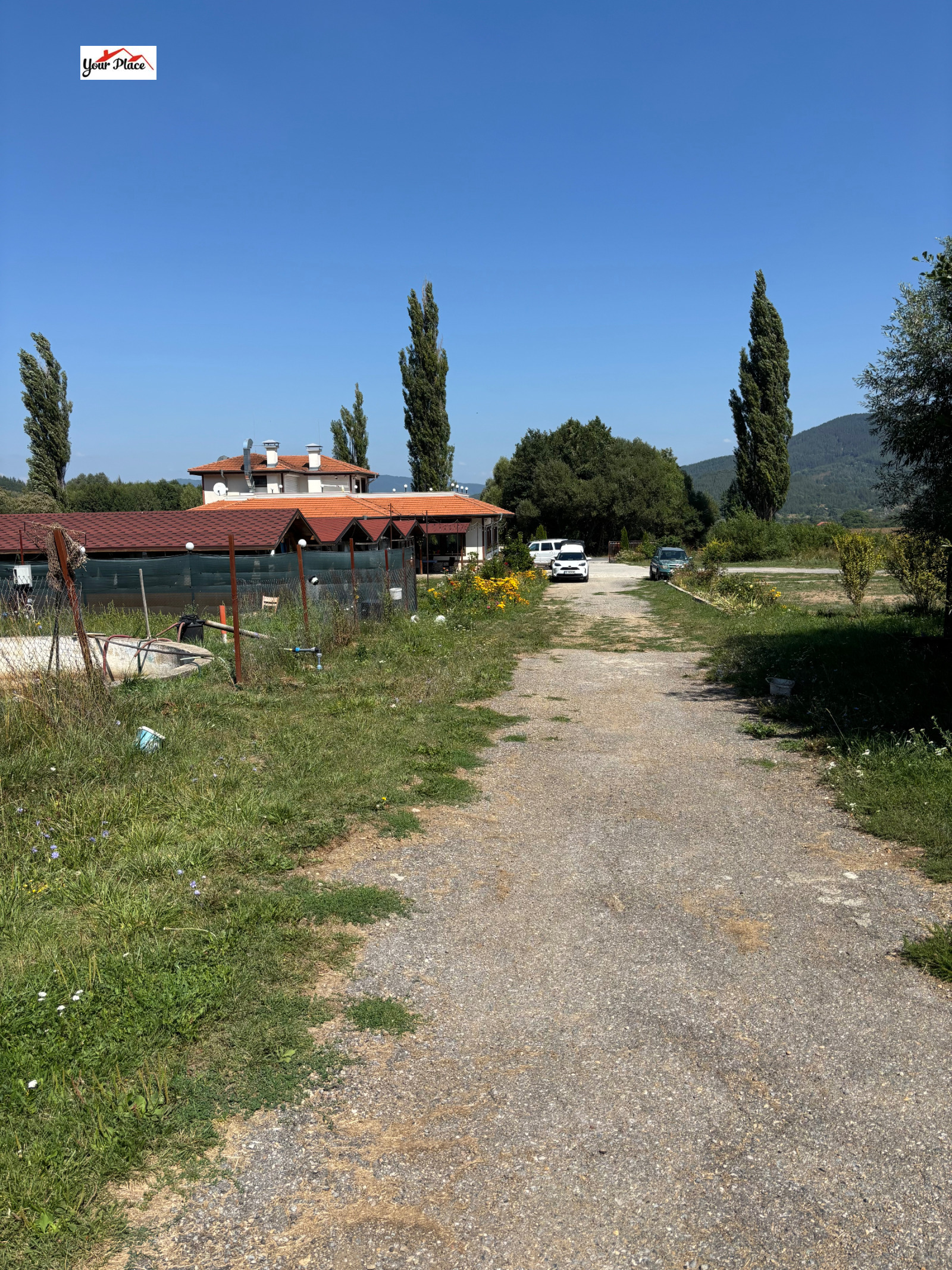 Продава САМОСТОЯТЕЛНА СГРАДА | Imot.bg — изображение 2