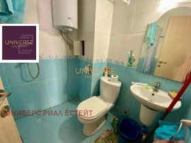 ������� 2-����� | Imot.bg � ����� ������ 14