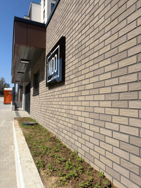 ������� 2-����� | Imot.bg � ����� ������ 8