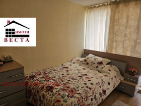 ������� 3-����� | Imot.bg � ����� ������ 8