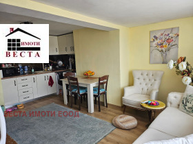 ������� 3-����� | Imot.bg � ����� ������ 3