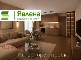 ������� 3-����� | Imot.bg � ����� ������ 4