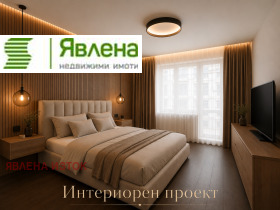 ������� 3-����� | Imot.bg � ����� ������ 6
