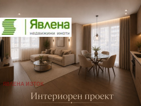 ������� 3-����� | Imot.bg � ����� ������ 2