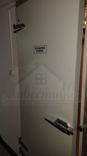 ������� ������� | Imot.bg � ����� ������ 9