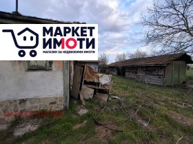 ������� ������ | Imot.bg � ����� ������ 5