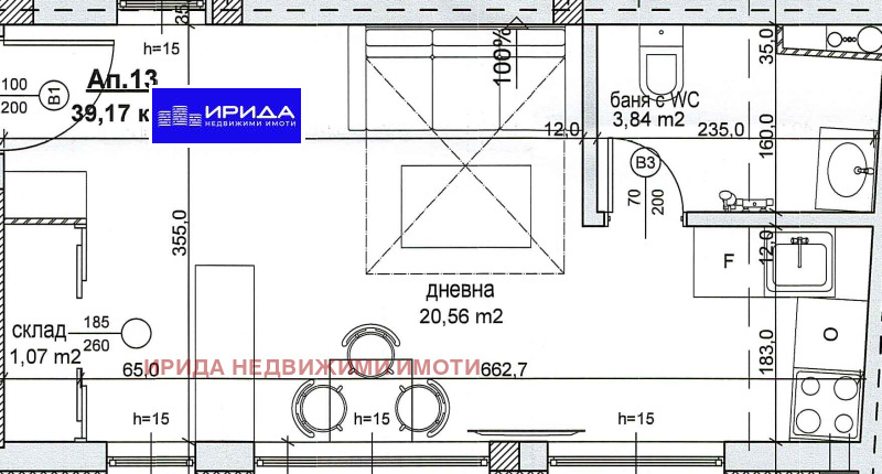 Продава  1-стаен град София , Надежда 4 , 40 кв.м | 30083459