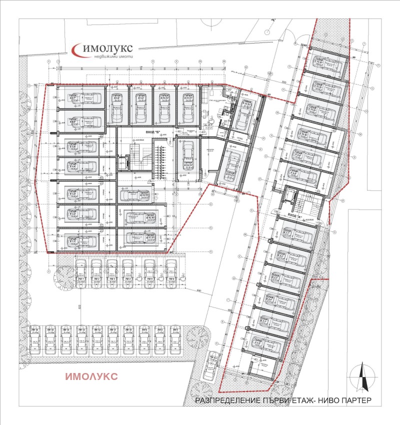 Продава 2-СТАЕН, гр. София, Дружба 2, снимка 4 - Апартаменти - 52481920