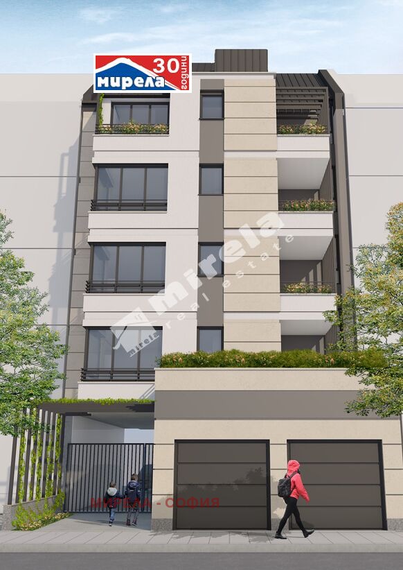 Na prodej  2 ložnice Sofia , Centar , 114 m2 | 30570292 - obraz [2]