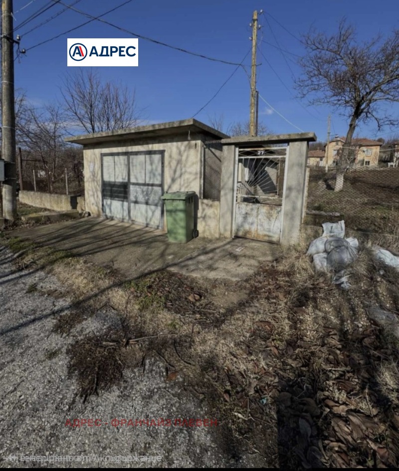 In vendita  Casa regione Pleven , Radishevo , 65 mq | 48913963 - Immagine [2]