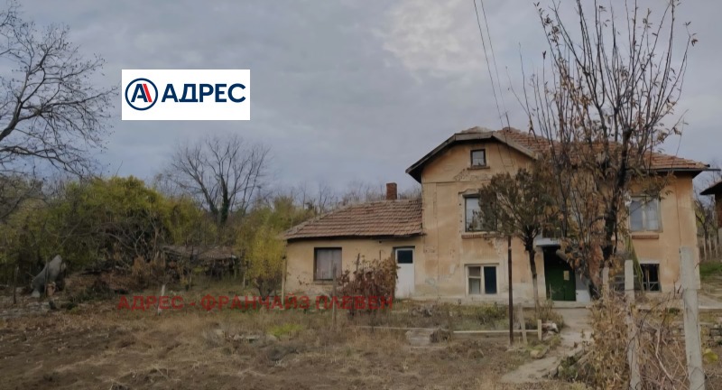 In vendita  Casa regione Pleven , Radishevo , 65 mq | 48913963