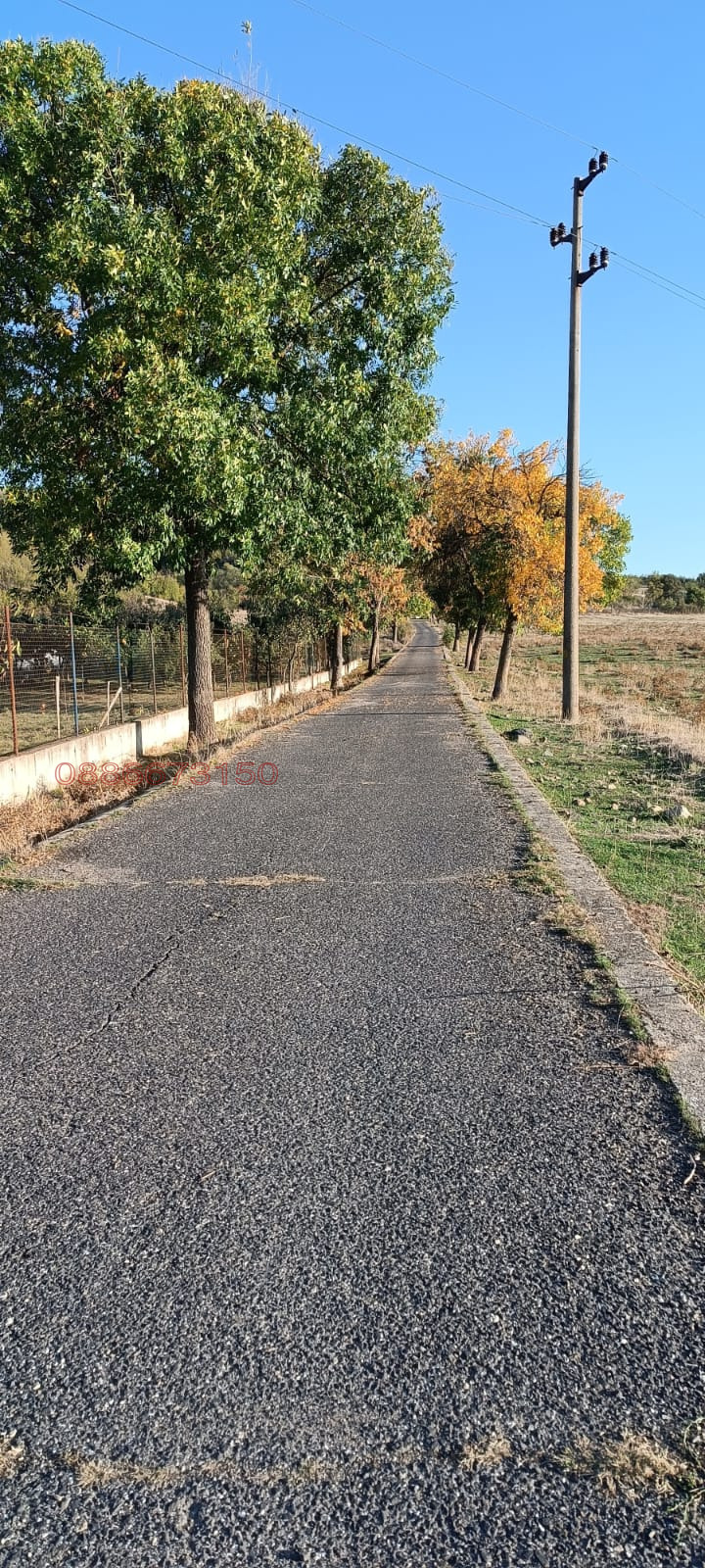 Продава ПАРЦЕЛ, гр. Момчилград, област Кърджали, снимка 3 - Парцели - 52754708