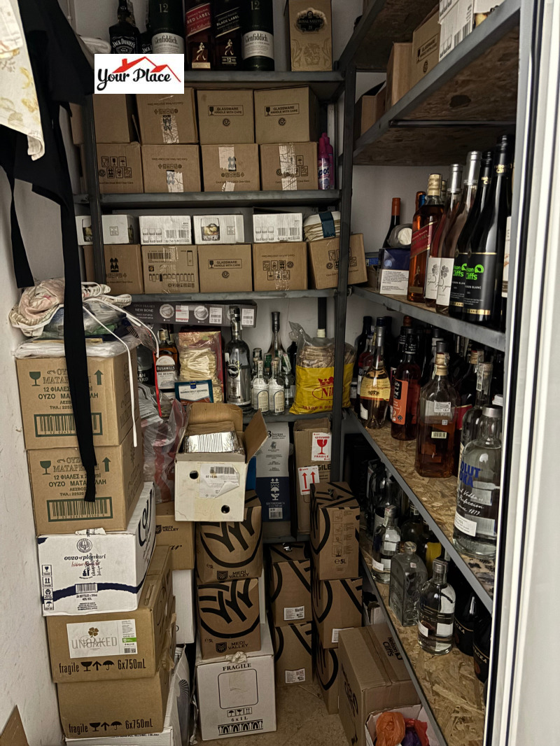 Продава БИЗНЕС ИМОТ, с. Гърляно, област Кюстендил, снимка 9 - Други - 52015904