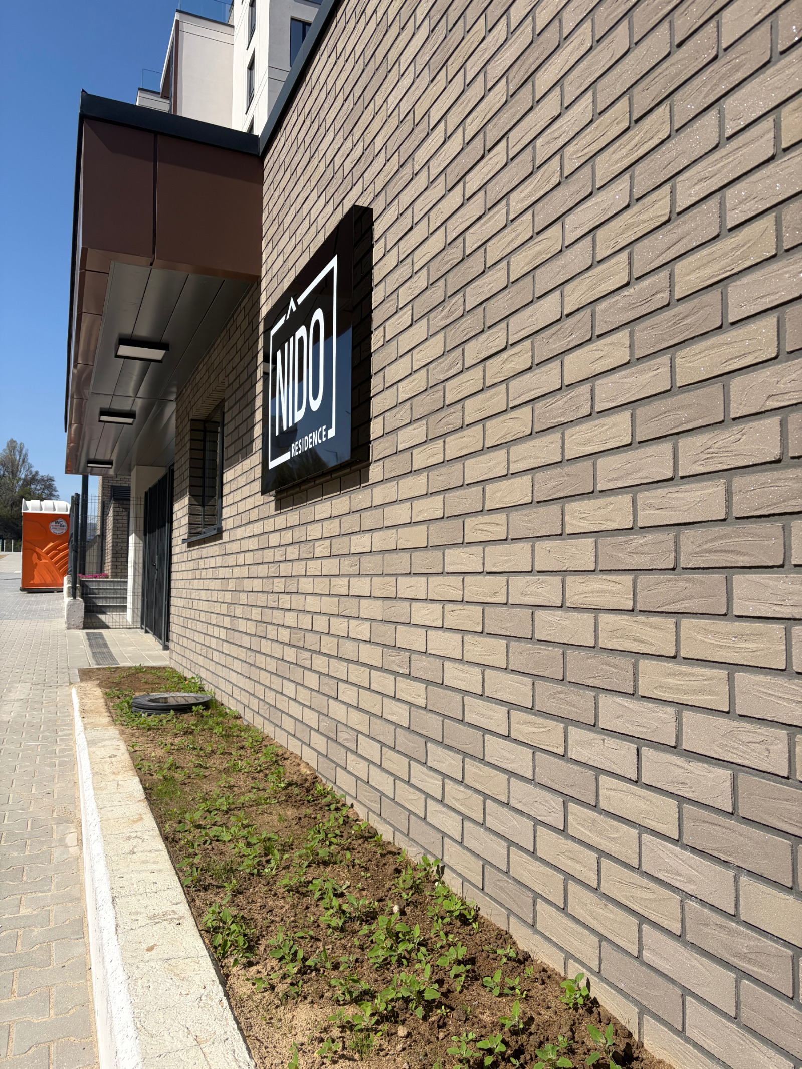 Продава 2-СТАЕН, гр. София, Славия, снимка 7 - Апартаменти - 54004324