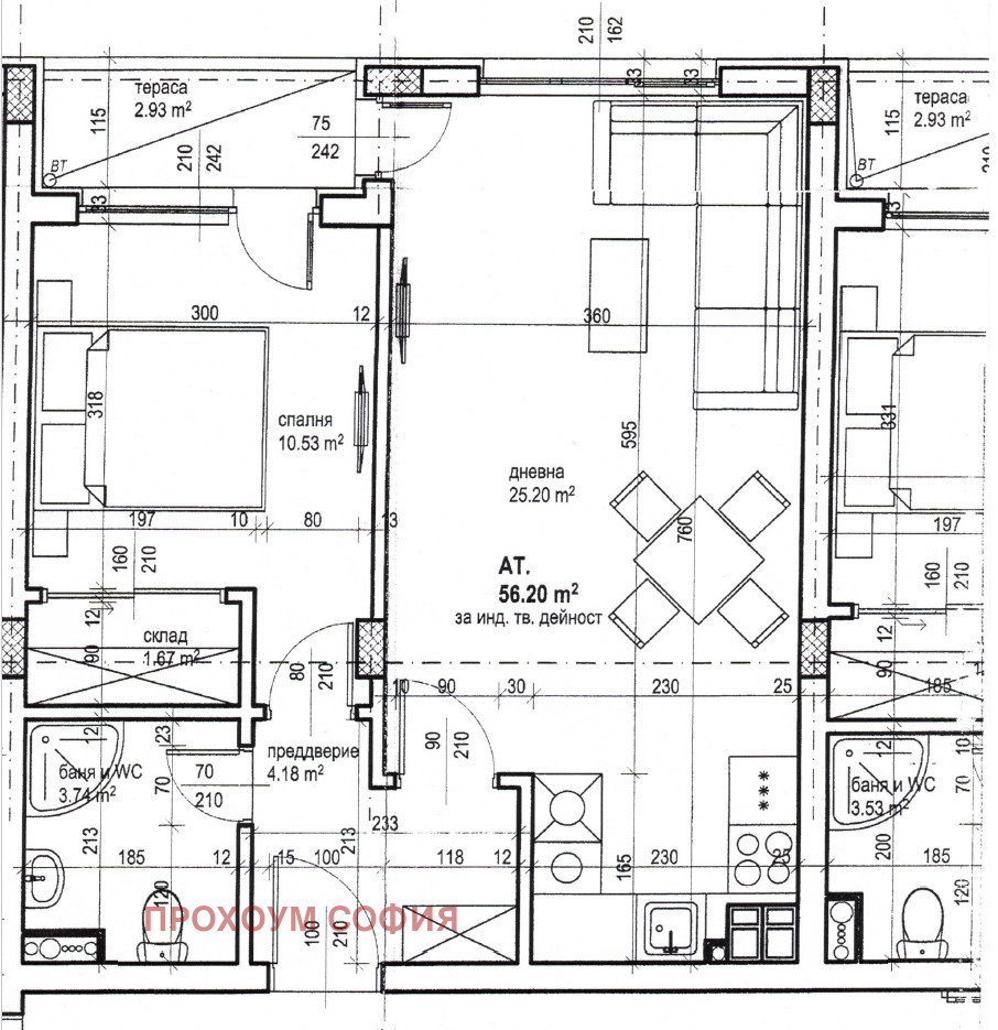 Продава 2-СТАЕН, гр. София, Овча купел, снимка 2 - Апартаменти - 52571073