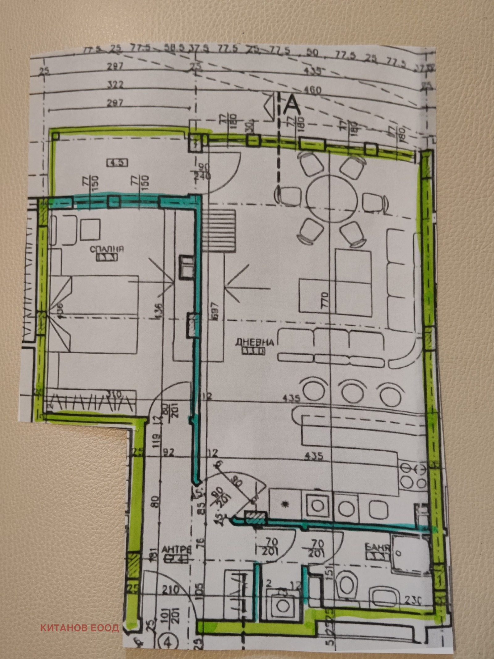 Продава 2-СТАЕН, гр. Банско, област Благоевград, снимка 10 - Апартаменти - 55613653