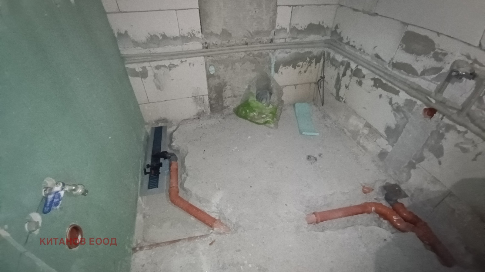 Продава 2-СТАЕН, гр. Банско, област Благоевград, снимка 8 - Апартаменти - 55613653