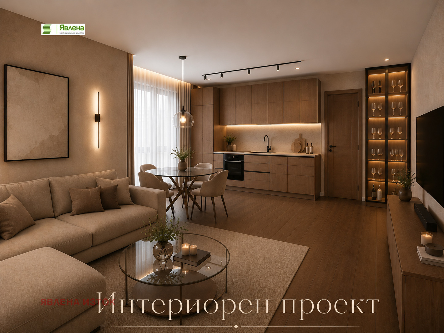 Продава 3-СТАЕН, гр. София, Овча купел 1, снимка 4 - Апартаменти - 54500672