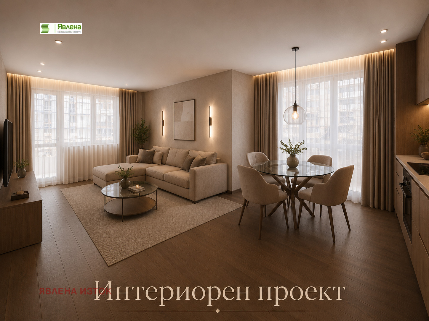 Продава 3-СТАЕН, гр. София, Овча купел 1, снимка 2 - Апартаменти - 54500672
