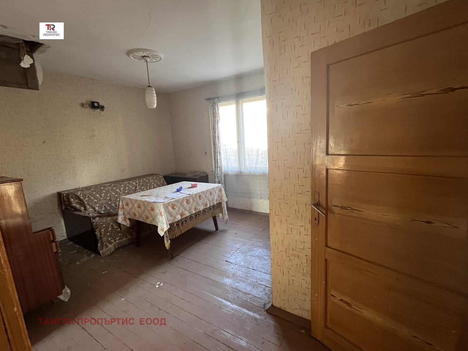 Продава КЪЩА, гр. Радомир, област Перник, снимка 9 - Къщи - 53840274