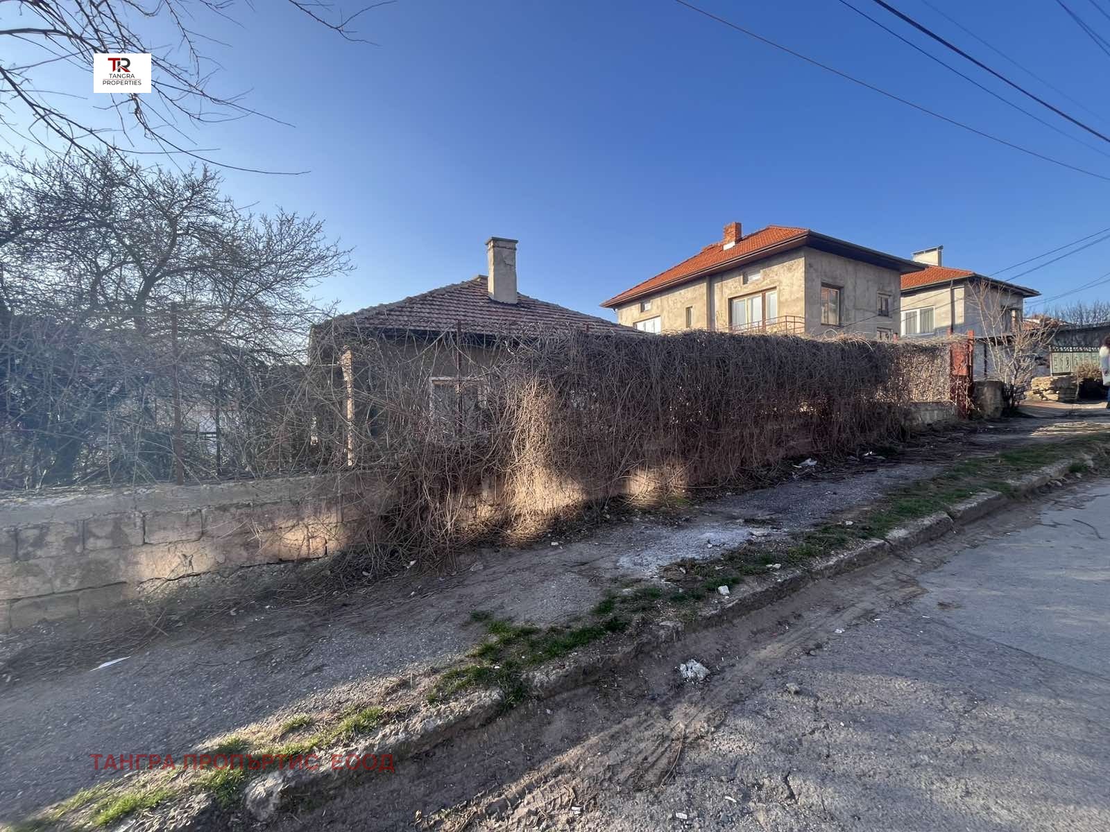 Продава КЪЩА, гр. Радомир, област Перник, снимка 4 - Къщи - 53840274