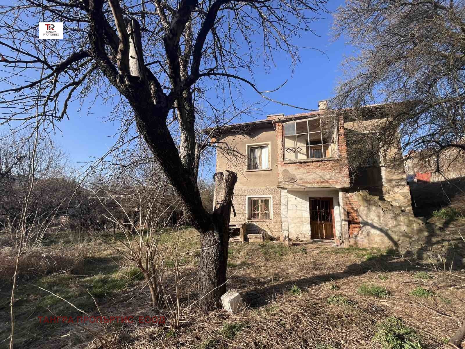 Продава КЪЩА, гр. Радомир, област Перник