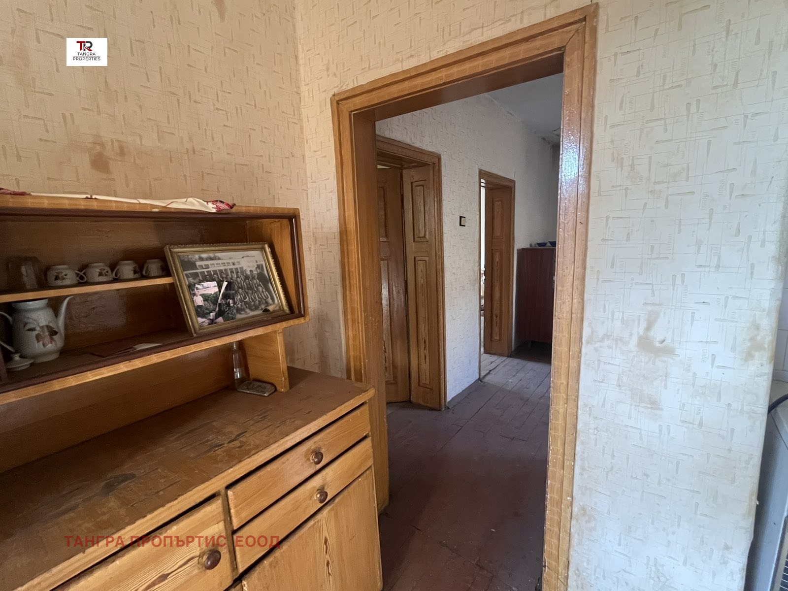 Продава КЪЩА, гр. Радомир, област Перник, снимка 7 - Къщи - 53840274