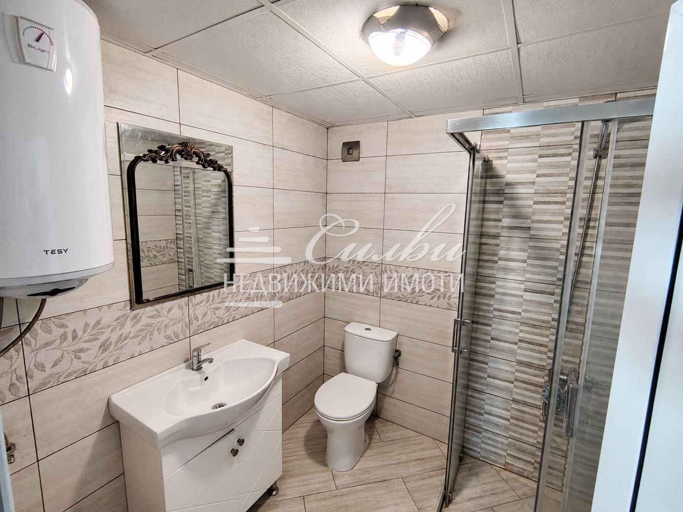 Продава КЪЩА, гр. Велики Преслав, област Шумен, снимка 12 - Къщи - 56021974