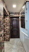 Продава ЕТАЖ ОТ КЪЩА, град Перник, Каменина • 51500 € • 51891892 — Holmes.bg