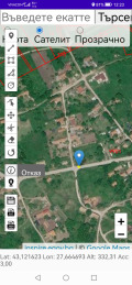 Продава  Къща област Варна , с. Аврен , 75 кв.м | 55984440 - изображение [15]