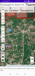 Продава  Къща област Варна , с. Аврен , 75 кв.м | 55984440 - изображение [12]