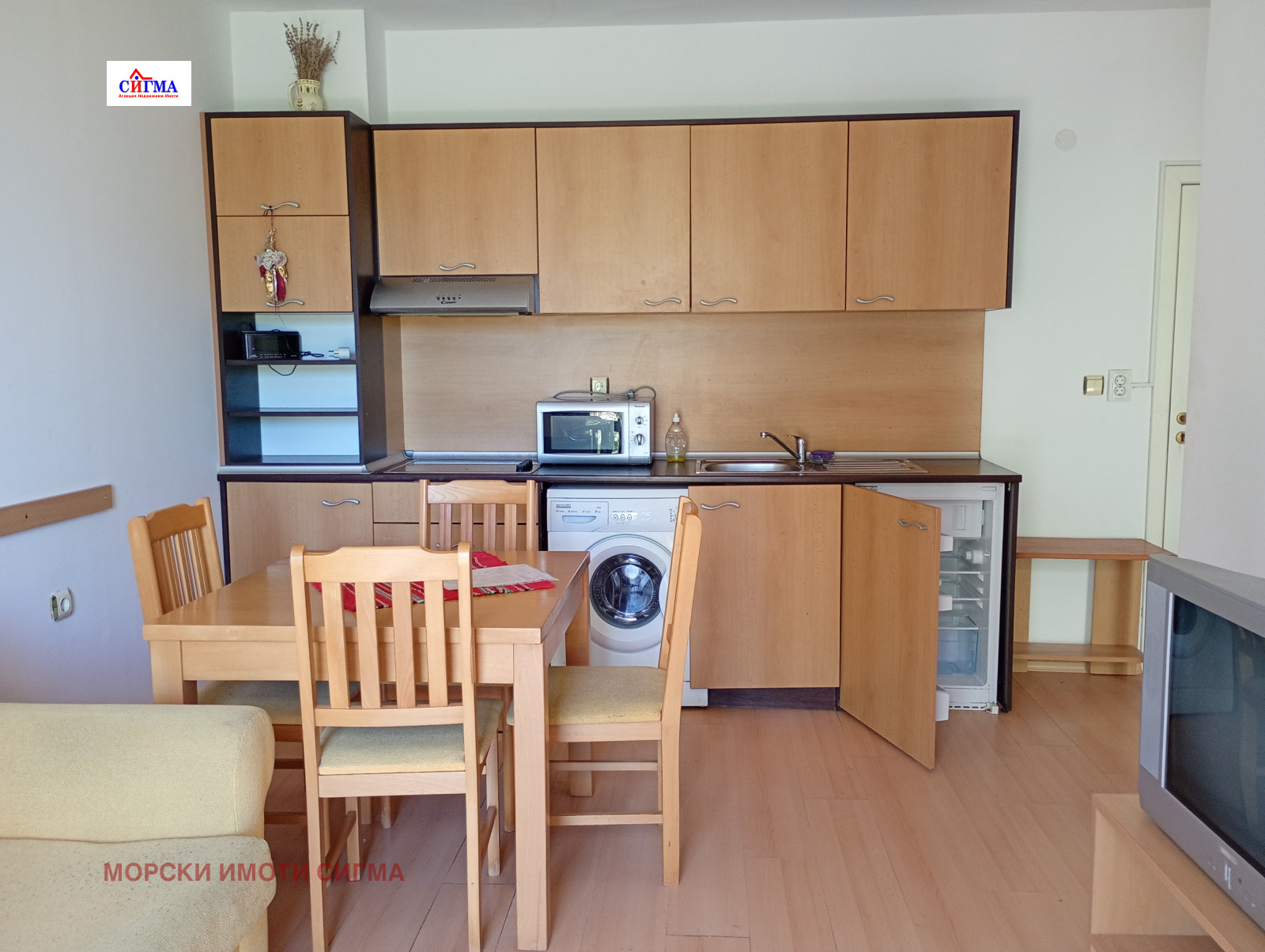 ������� 2-����� | Imot.bg � ����������� 2