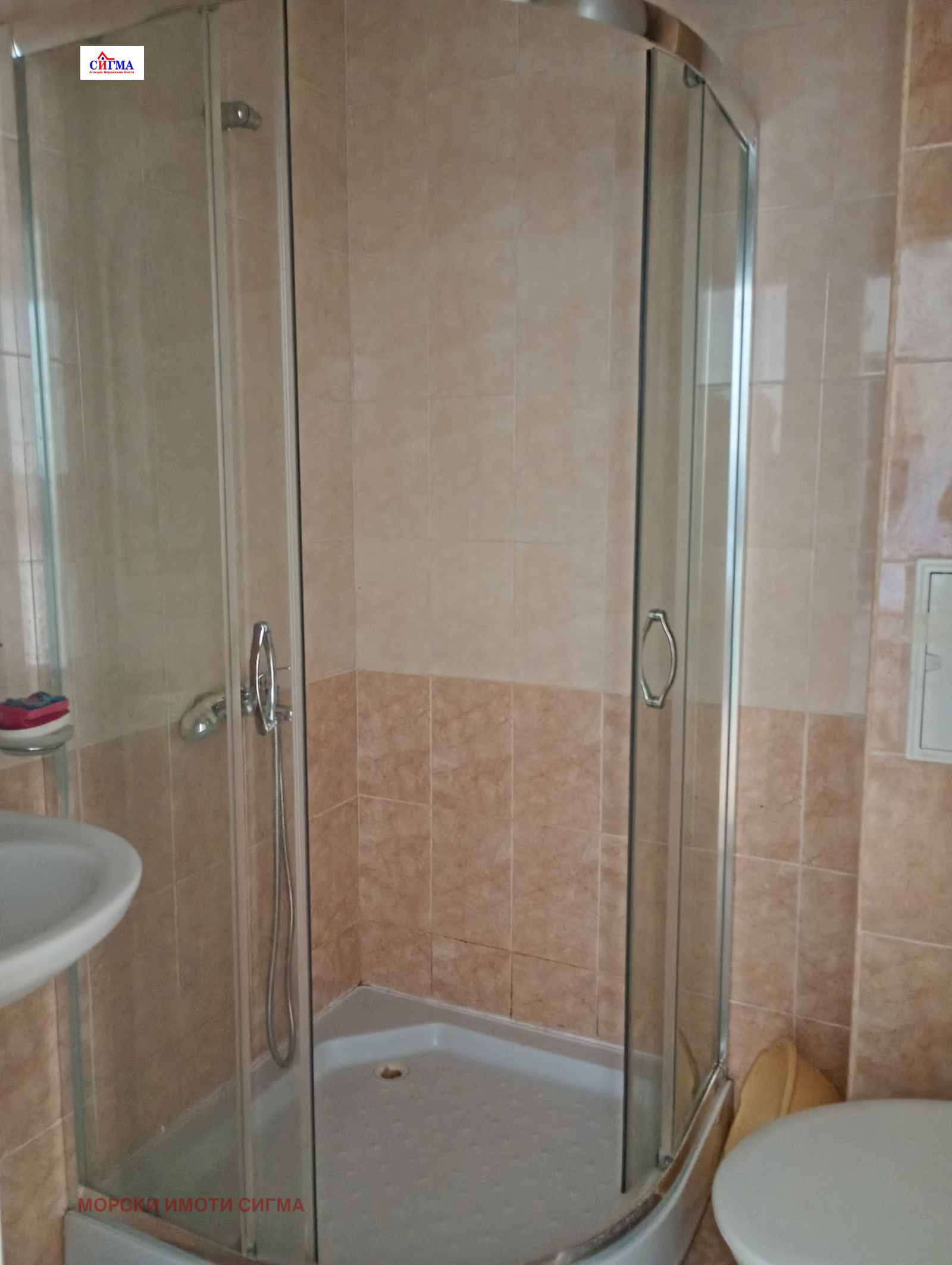 ������� 2-����� | Imot.bg � ����������� 5
