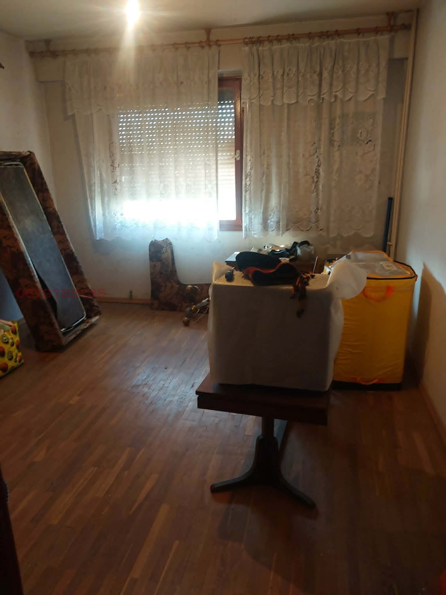 ������� 3-����� | Imot.bg � ����������� 8