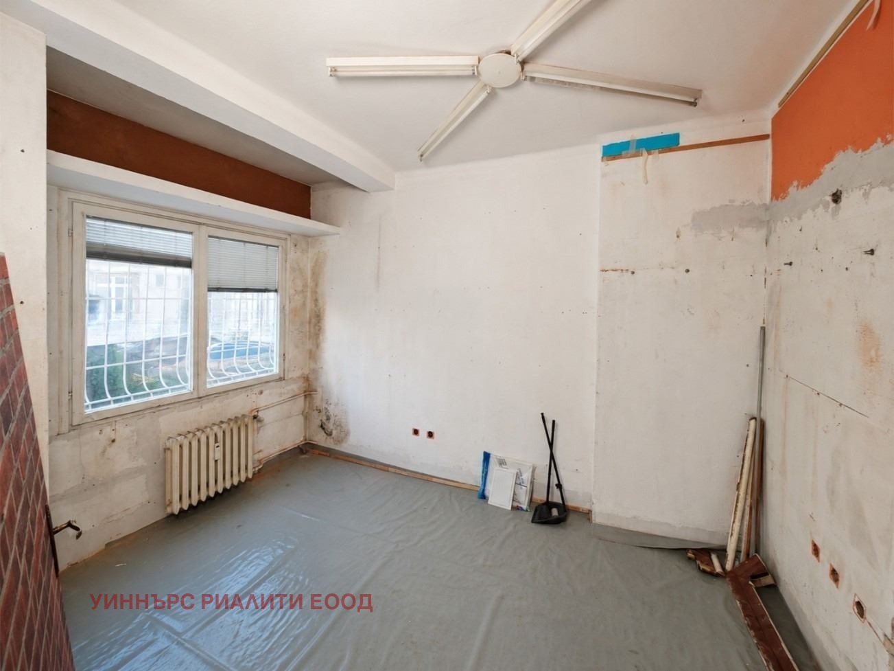 ������� 3-����� | Imot.bg � ����������� 7