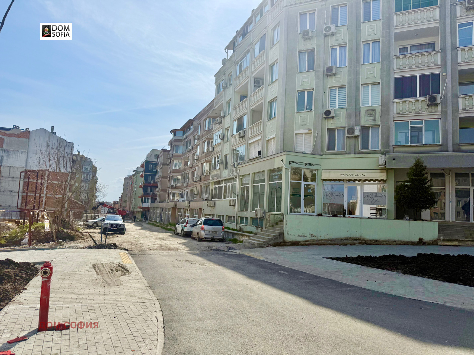 ������� ������� | Imot.bg � ����������� 5