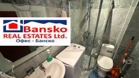 ������� 1-����� | Imot.bg � ����� ������ 9