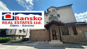 ������� 1-����� | Imot.bg � ����� ������ 11