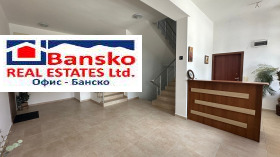 ������� 1-����� | Imot.bg � ����� ������ 10