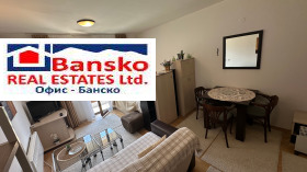 ������� 1-����� | Imot.bg � ����� ������ 5