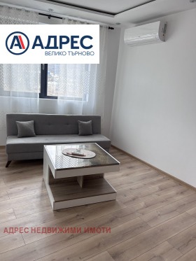 1 bedroom Tsentar, Veliko Tarnovo 1