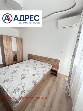 1 bedroom Tsentar, Veliko Tarnovo 3