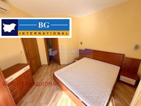 ������� 2-����� | Imot.bg � ����� ������ 12