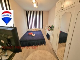 ������� 2-����� | Imot.bg � ����� ������ 7