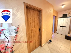 ������� 2-����� | Imot.bg � ����� ������ 13